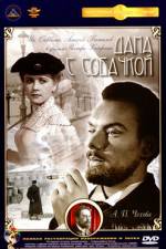 Watch Dama s sobachkoy 9movies