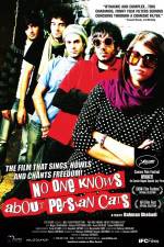 Watch No One Knows About Persian Cats 9movies