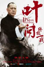 Watch Ip Man The Final Fight 9movies