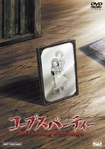 Watch Corpse Party: Missing Footage 9movies