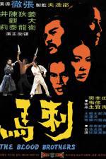 Watch Dynasty of Blood 9movies