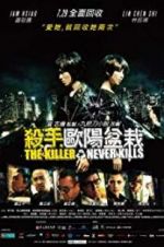 Watch The Killer Who Never Kills 9movies