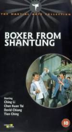 Watch Boxer from Shantung 9movies