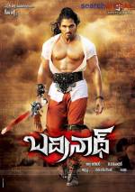 Watch Badrinath 9movies