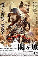 Watch Sekigahara 9movies