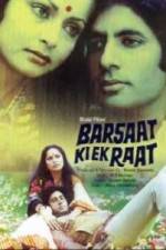 Watch Barsaat Ki Ek Raat 9movies