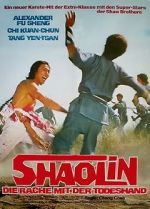 Watch Fang Shi Yu yu Hu Hui Qian 9movies