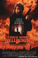 Watch Hellbound 9movies