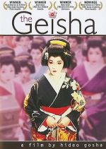 Watch The Geisha 9movies