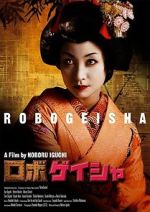 Watch Robo-geisha 9movies