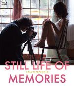 Watch Still Life of Memories 9movies