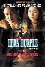 Watch Hera Purple 9movies
