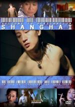 Watch Mu di di Shanghai 9movies