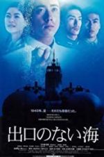 Watch Sea Without Exit 9movies