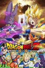 Watch Dragon Ball Z: Doragon bru Z - Kami to Kami 9movies