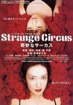 Watch Strange Circus 9movies