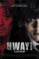 Watch Hwayi: A Monster Boy 9movies