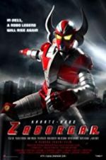 Watch Karate-Robo Zaborgar 9movies