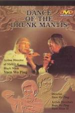 Watch Dance of the Drunken Mantis 9movies