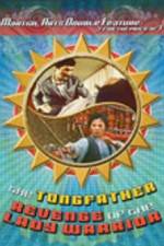 Watch The Tongfather 9movies