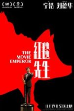 Watch The Movie Emperor 9movies