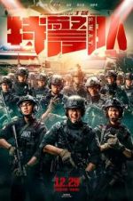 Watch S.W.A.T 9movies