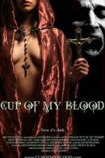 Watch Cup of My Blood 9movies