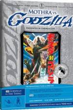 Watch Mosura tai Gojira 9movies