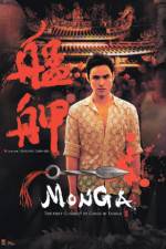 Watch Monga 9movies