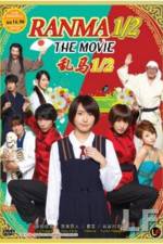 Watch Ranma  9movies