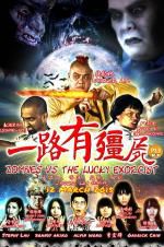 Watch Zombies Vs The Lucky Exorcist 9movies