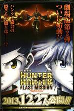 Watch Gekijouban Hunter x Hunter: The Last Mission 9movies