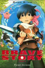 Watch Brave Story 9movies