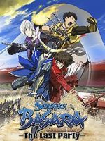 Watch Gekijouban Sengoku Basara: The Last Party 9movies