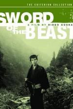 Watch Sword of the Beast 9movies