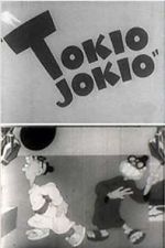 Watch Tokio Jokio (Short 1943) 9movies