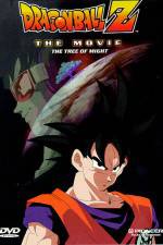 Watch Dragon Ball Z: The Movie - The Tree of Might 9movies