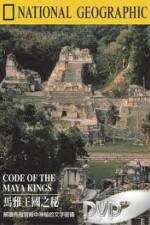 Watch National Geographic Treasure Seekers Code of the Maya Kings 9movies