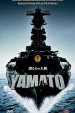 Watch Otoko-tachi no Yamato 9movies