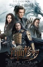 Watch Song of the Assassins 9movies