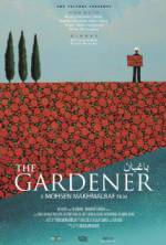 Watch The Gardener 9movies
