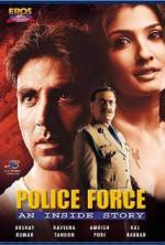 Watch Police Force: An Inside Story 9movies