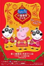Watch Peppa Celebrates Chinese New Year 9movies