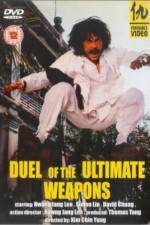 Watch Duel of Ultimate Weapons 9movies