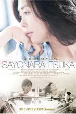 Watch Sayonara itsuka 9movies