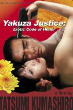 Watch Yakuza kannon iro jingi 9movies