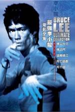 Watch Fist Of Fury 9movies