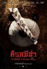 Watch Night of the Killer Bears 9movies