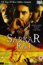 Watch Sarkar Raj 9movies