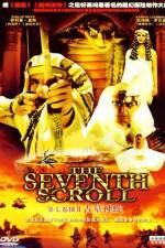 Watch The Seventh Scroll 9movies
